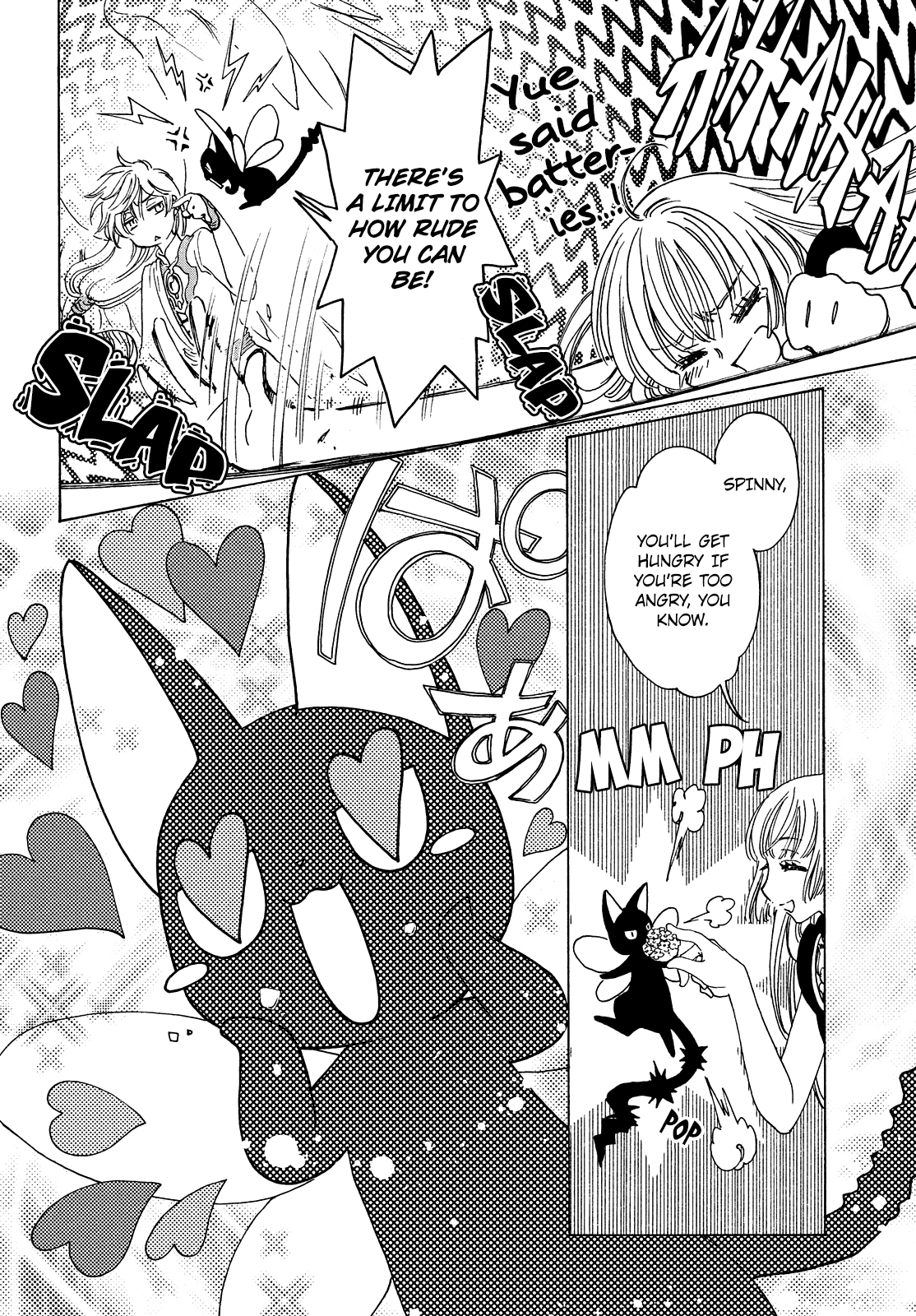 Cardcaptor Sakura - Clear Card Arc Chapter 32 18